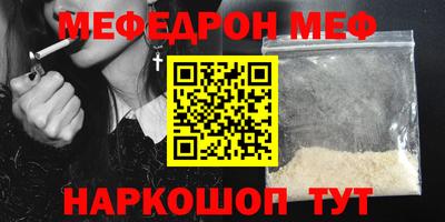 круглые Гатчина