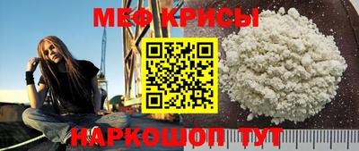ALPHA-PVP Гагарин