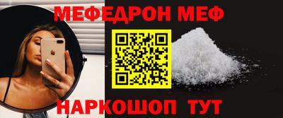 ГАЛЛЮЦИНОГЕННЫЕ ГРИБЫ Гай