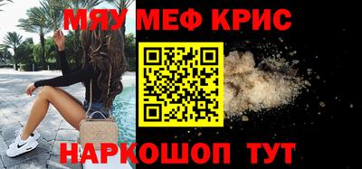 круглые Гатчина
