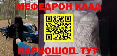 ГАЛЛЮЦИНОГЕННЫЕ ГРИБЫ Гай
