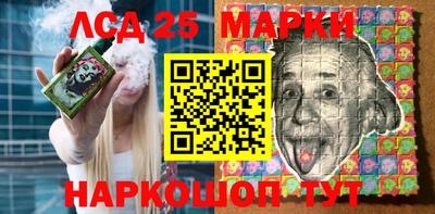 ALPHA-PVP Гагарин