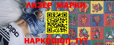 ГАЛЛЮЦИНОГЕННЫЕ ГРИБЫ Гай