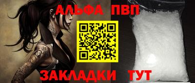 ГАЛЛЮЦИНОГЕННЫЕ ГРИБЫ Гай
