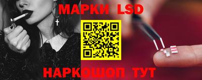 круглые Гатчина