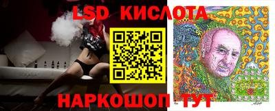 круглые Гатчина