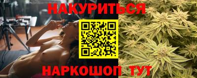 ГАЛЛЮЦИНОГЕННЫЕ ГРИБЫ Гай