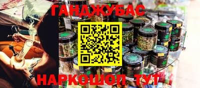 круглые Гатчина