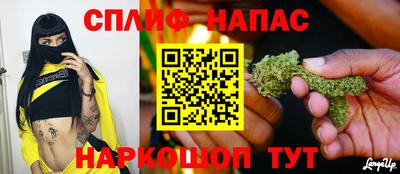 круглые Гатчина
