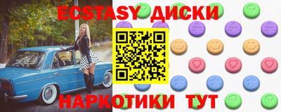 ГАЛЛЮЦИНОГЕННЫЕ ГРИБЫ Гай