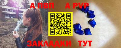 круглые Гатчина