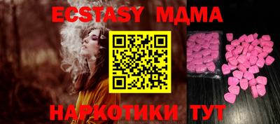 круглые Гатчина