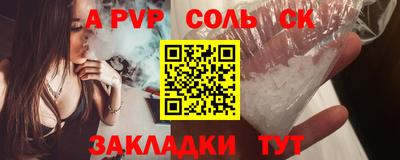 круглые Гатчина