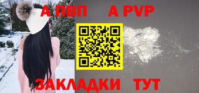 ГАЛЛЮЦИНОГЕННЫЕ ГРИБЫ Гай