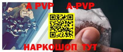 круглые Гатчина