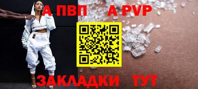 круглые Гатчина