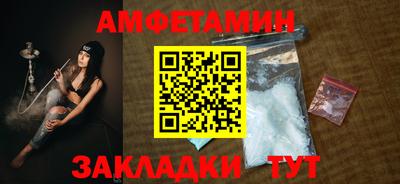 круглые Гатчина