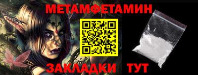 ГАЛЛЮЦИНОГЕННЫЕ ГРИБЫ Гай