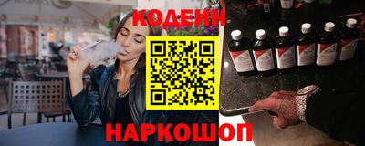 ГАЛЛЮЦИНОГЕННЫЕ ГРИБЫ Гай