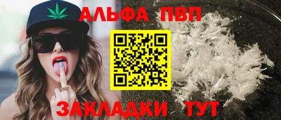 круглые Гатчина