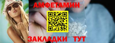 ГАЛЛЮЦИНОГЕННЫЕ ГРИБЫ Гай