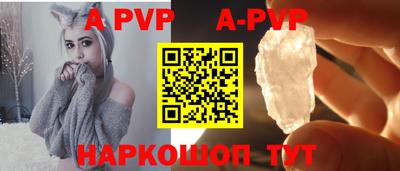 круглые Гатчина