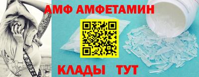 ГАЛЛЮЦИНОГЕННЫЕ ГРИБЫ Гай