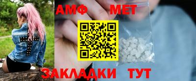 круглые Гатчина