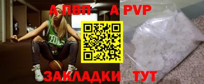 круглые Гатчина