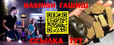 ГАЛЛЮЦИНОГЕННЫЕ ГРИБЫ Гай