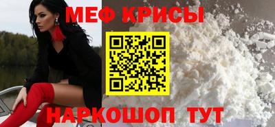 ГАЛЛЮЦИНОГЕННЫЕ ГРИБЫ Гай